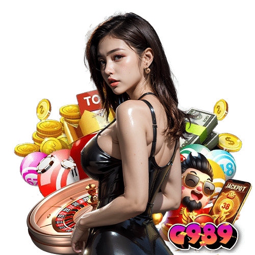 g989 ไม่มีขั่นต่ำ